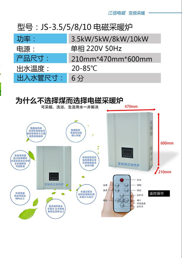 微信图片_201804141814571.jpg