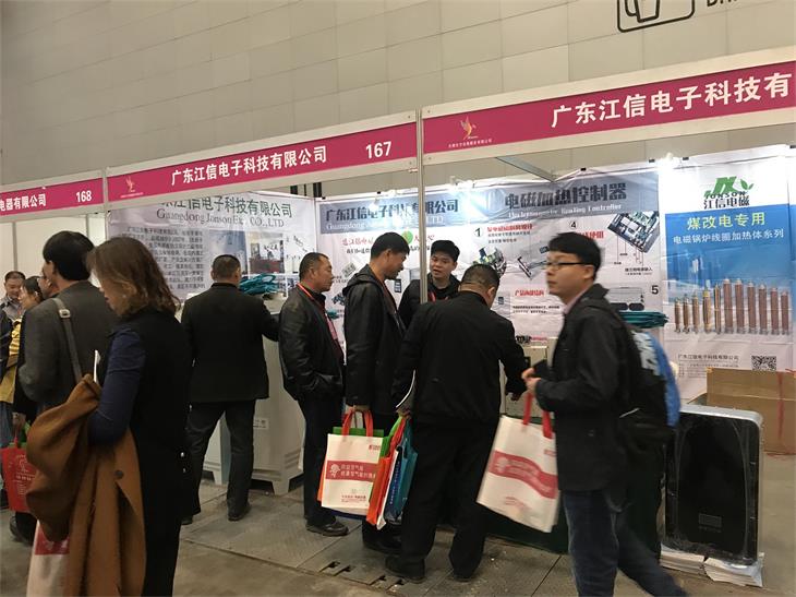 群星闪耀新疆暖通会展，
熠熠生辉